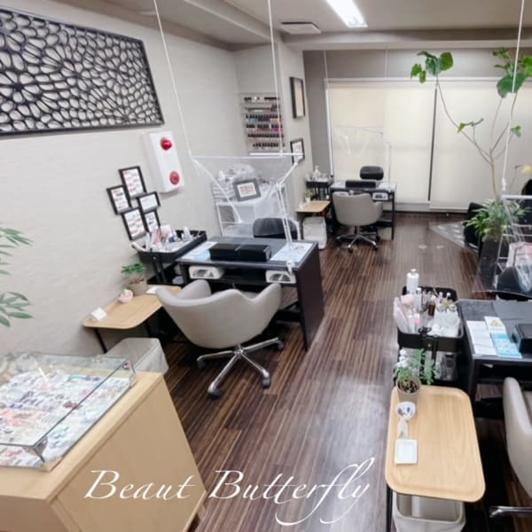 BEAUT-BUTTERFLY 相模大野店