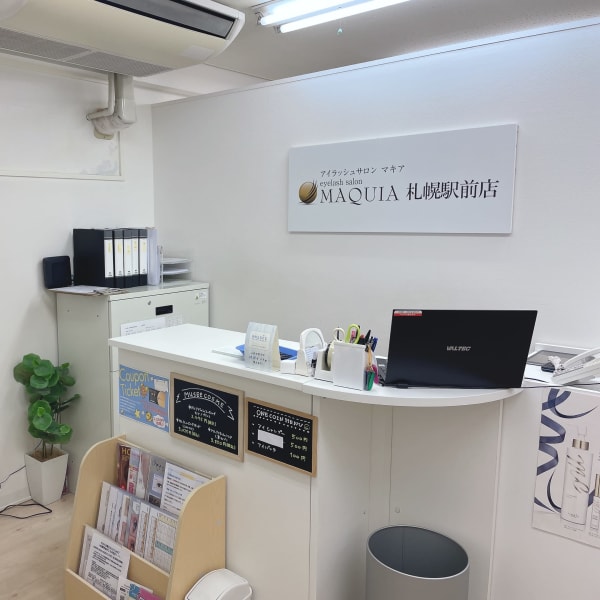MAQUIA 札幌駅前店