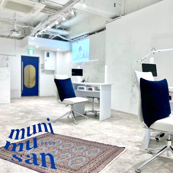0203 munimusan