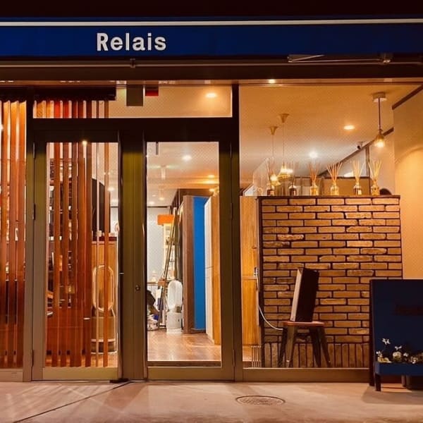Relais 覚王山