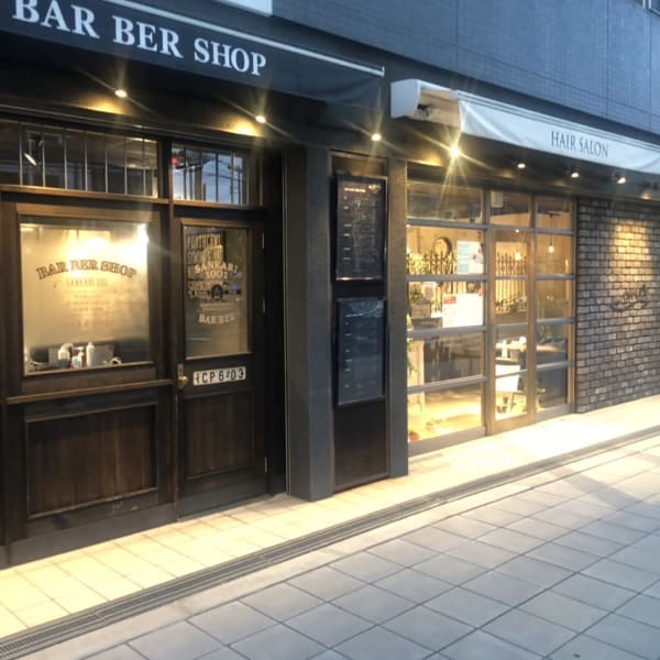 SANKARI 真法院店