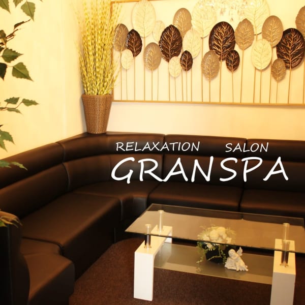 GRAN SPA