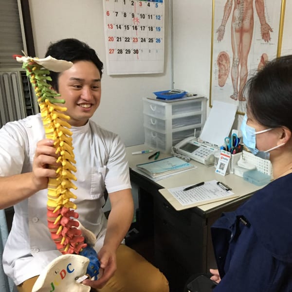 漢康堂 漢方痩身&小顔&骨盤矯正院