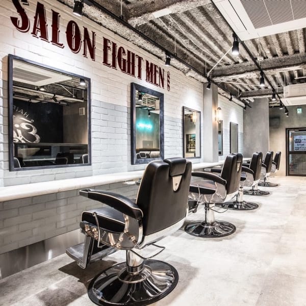 メンズサロン EIGHT MEN 吉祥寺店【エイト】