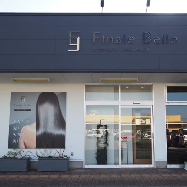 Finale Bello 上山店