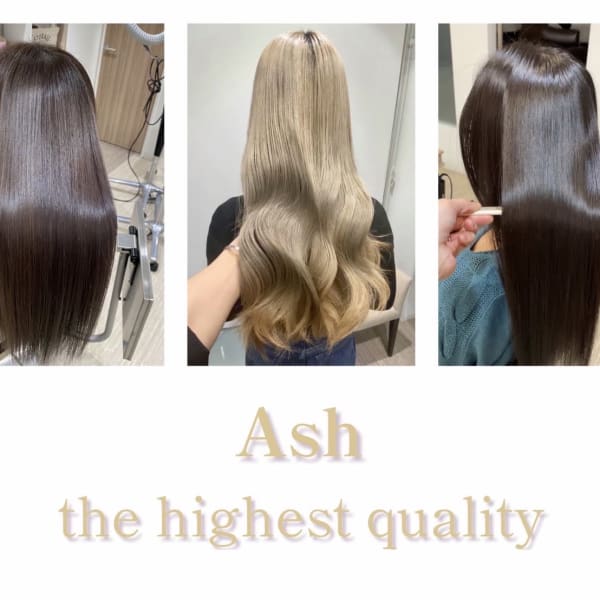 Ash 練馬店