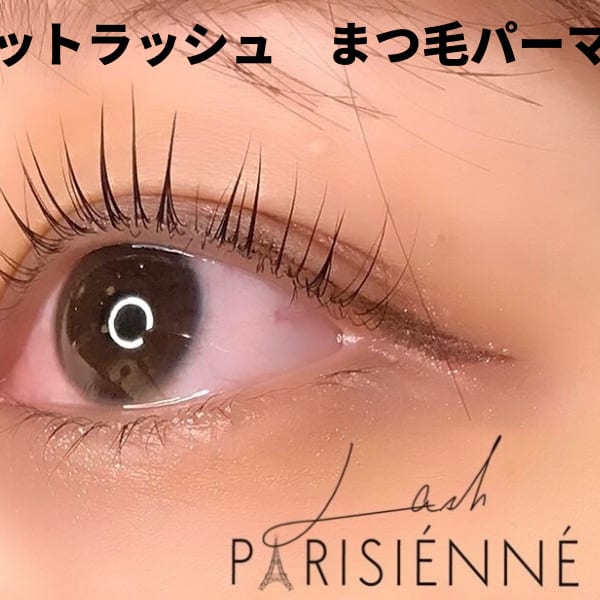 Alushe エルア店【まつエク/まつ毛パーマ/パリジェンヌ】