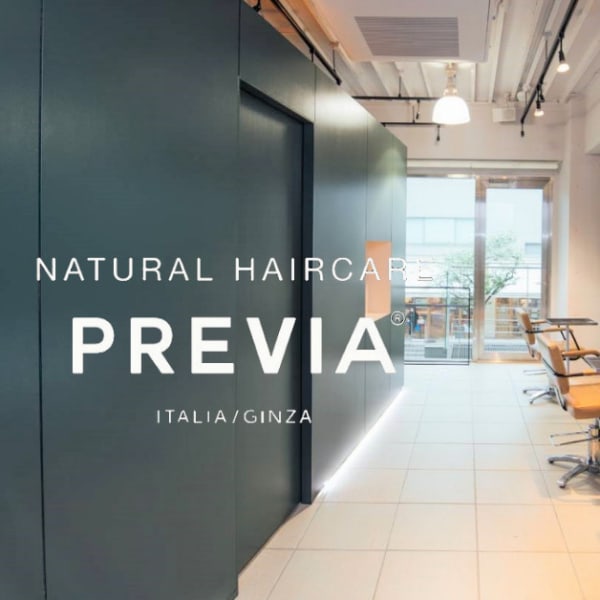 PREVIAオーガニックカラー銀座