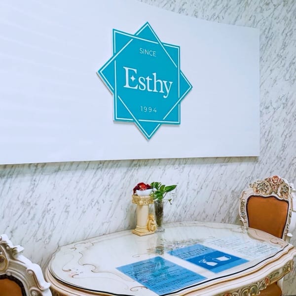 エスティ柏店