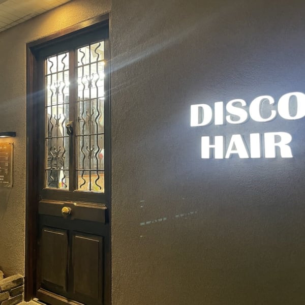 DISCO HAIR