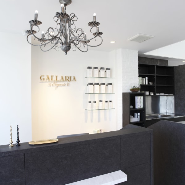 GALLARIA Elegante稲沢店