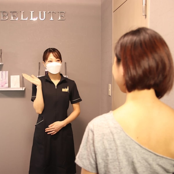 ハーブピーリング 毛穴ケア専門店Bellute田町三田
