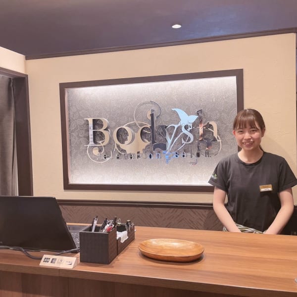 Bodysh 阪急茨木店