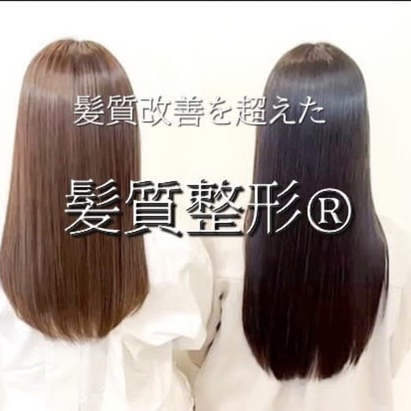 髪質整形(R) VARIEホテル日航札幌店