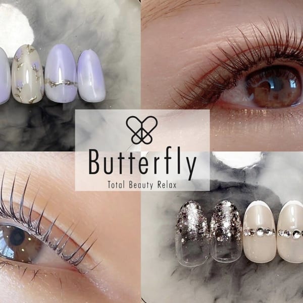 Total Beauty Relax Butterfly