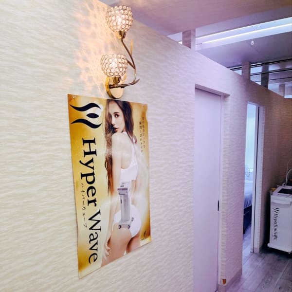 痩身 小顔専門店 AMINAS渋谷店