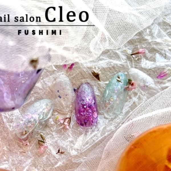 【定額】季節限定コース☆ゴージャス/ミラー/アート/パーツ