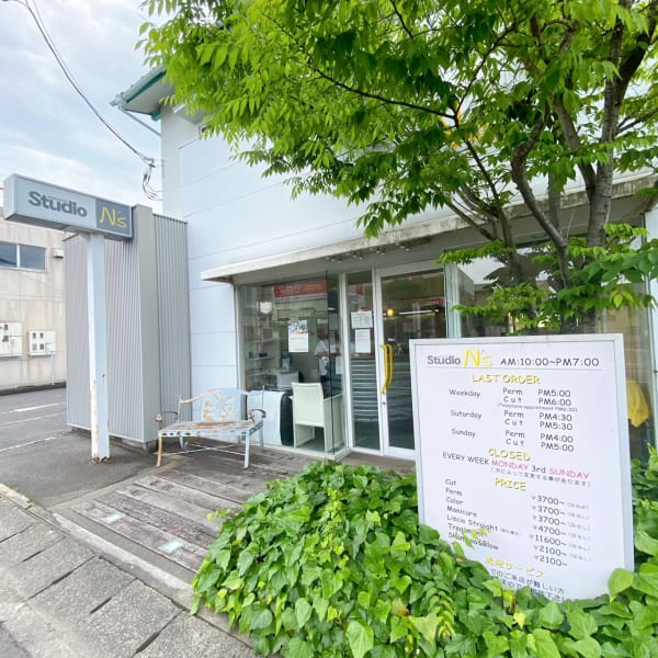 HAIR MODE STUDIO N's