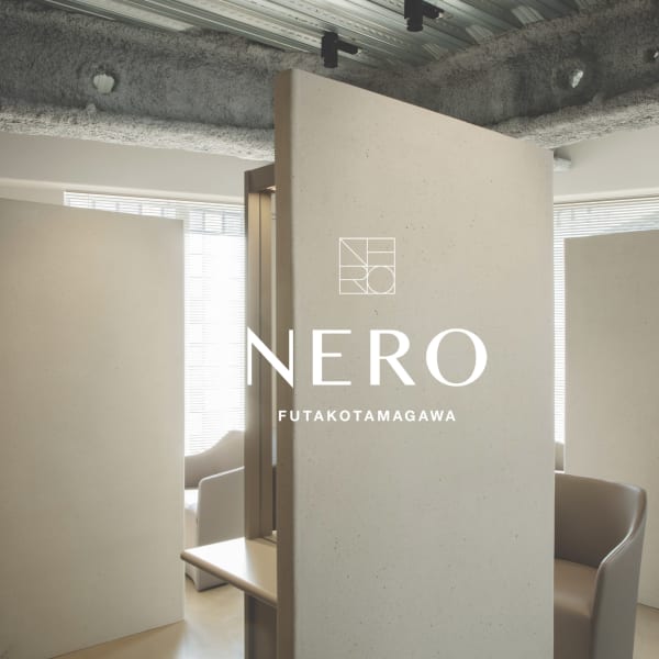 NERO FUTAKOTAMAGAWA