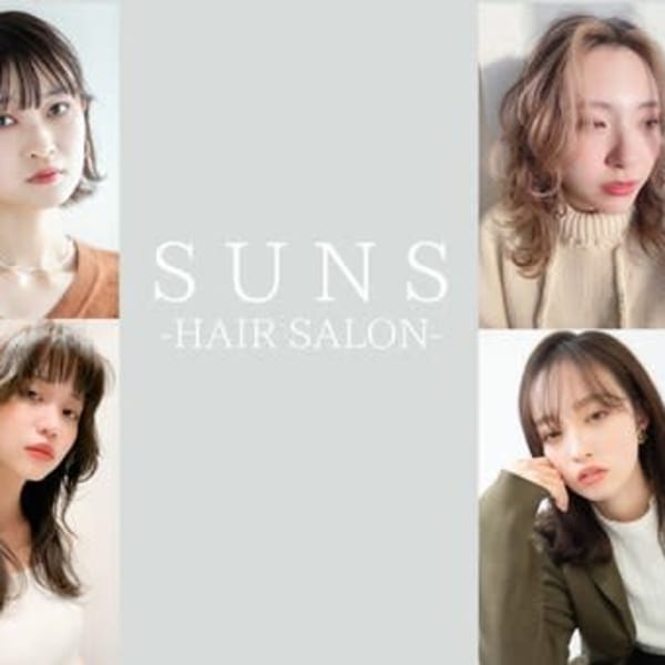 SUNS hair salon
