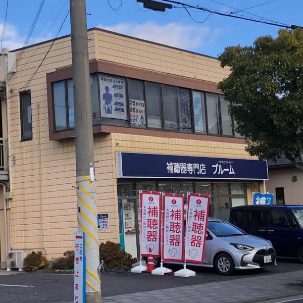 骨盤カイロ 姿勢NAVI