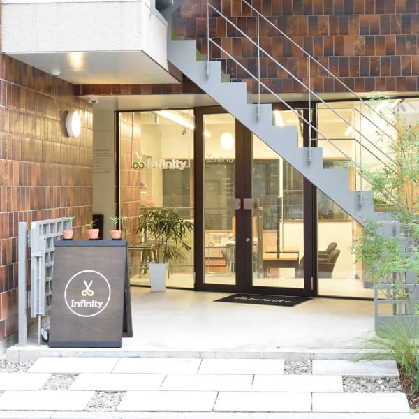 Infinity 蔵前