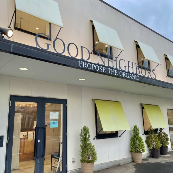 GOOD NEIGHBORS 水戸赤塚