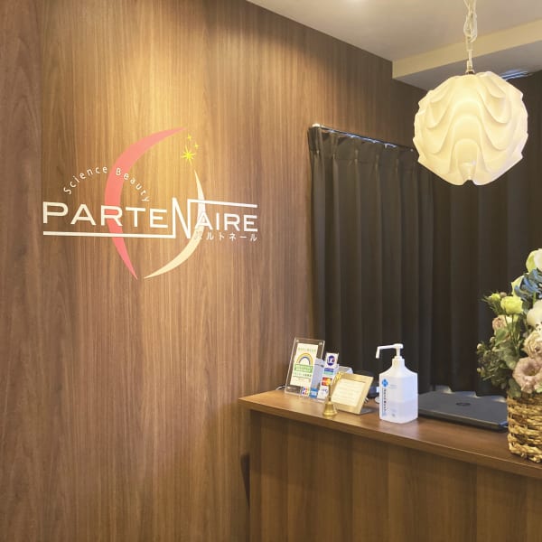 パルトネール 表参道店