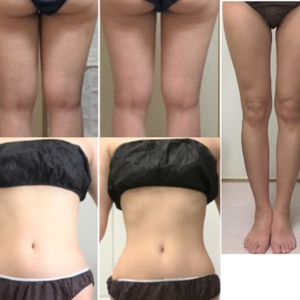 きれい職人 ハッピーエステTamy