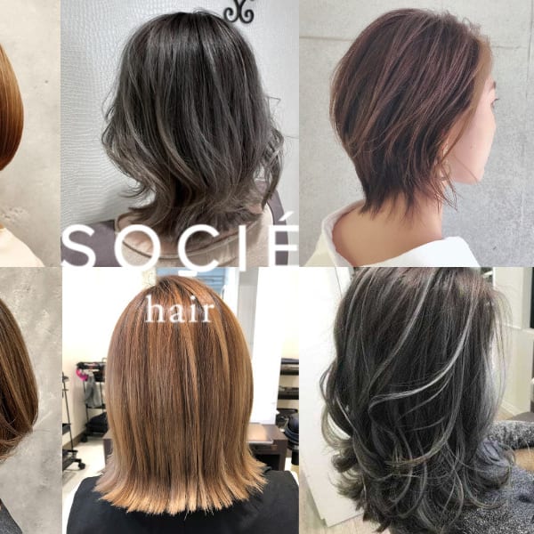 ヘアーサロン ソシエ 上大岡店