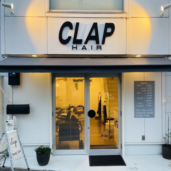 CLAP hair