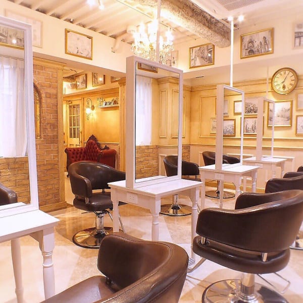 Emerge 町田【エマージュ】