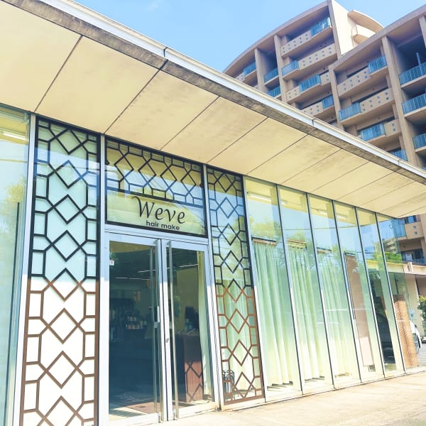 Weve 成田店