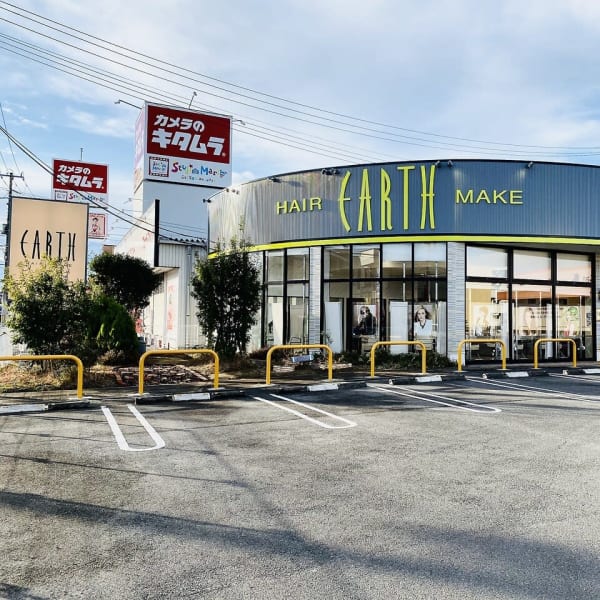 HAIR & MAKE EARTH いわき店