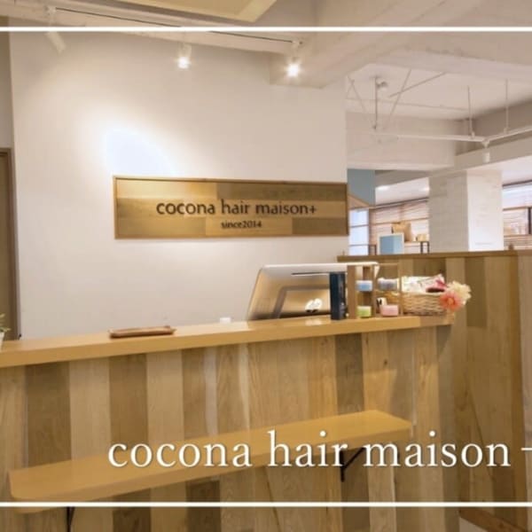 cocona hair maison+