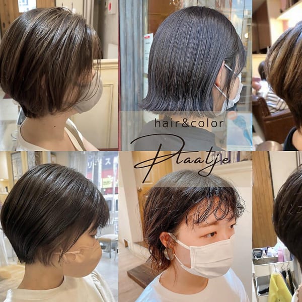 hair&color Plaatje 相模大野