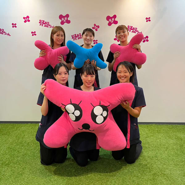 ダイエット専門【骨盤ちゃん 】電力ビル店