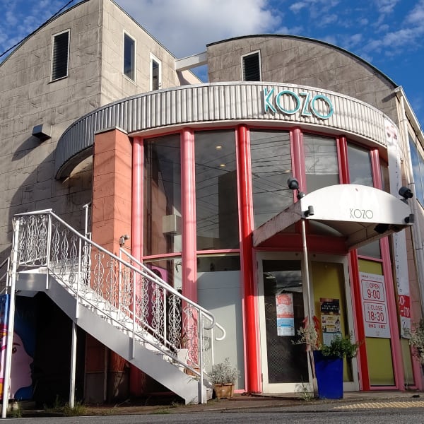 KOZO AiM 竹ノ塚西口店