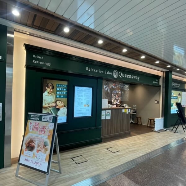 クイーンズウェイ 池袋西口地下街