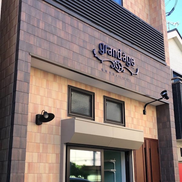 髪質改善&HEAD SPA grandage repos