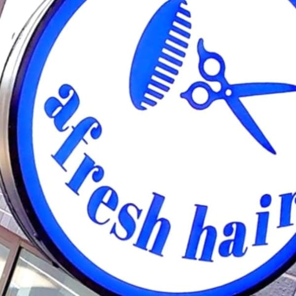 afresh hair