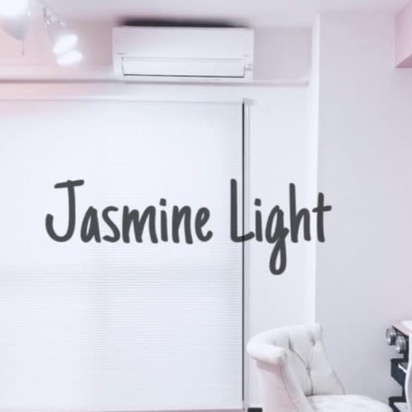 ジャスミンライト