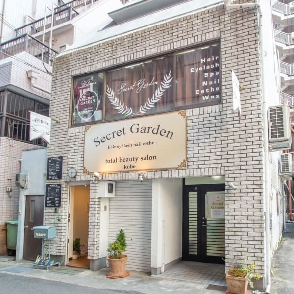 Secret Garden 三宮店