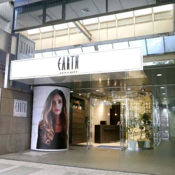 HAIR & MAKE EARTH 川崎店