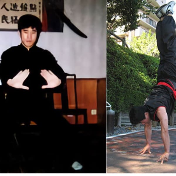 中医気功経絡法 宮医堂渋谷本院