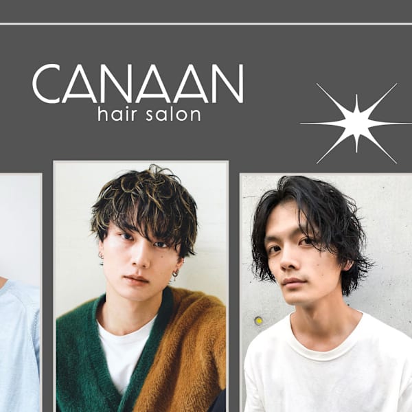 CANAAN hair salon 表参道店