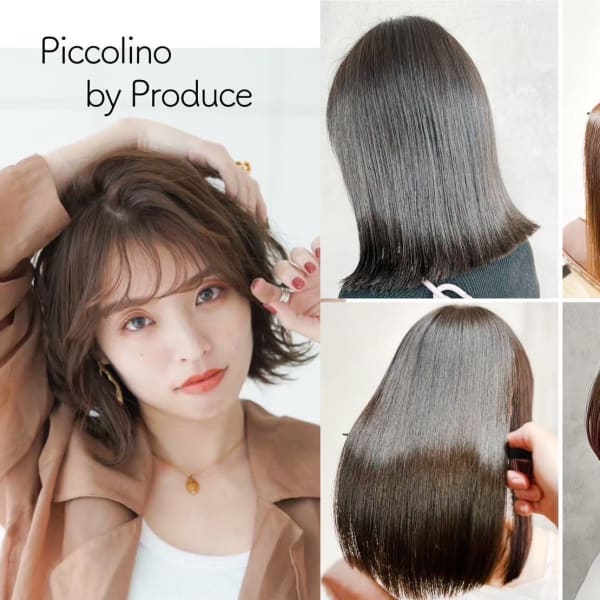 相模原Piccolino by Produce小田急相模原店