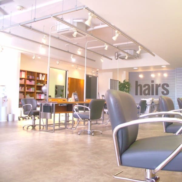 hairs 板宿店