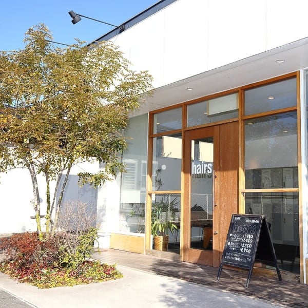 hairs別府朝日町店