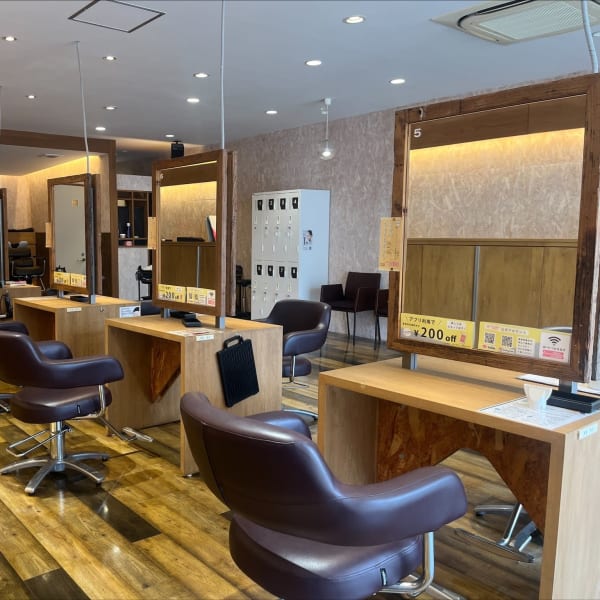 hairs 広畑東新町店